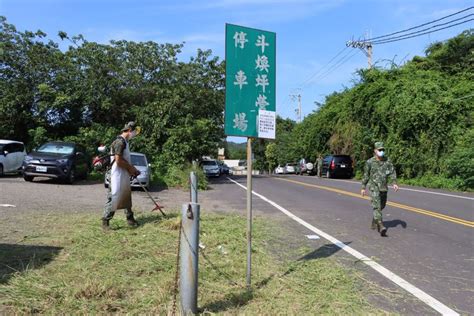 凌雲崗軍營|[哈拉] 斗煥坪&凌雲崗